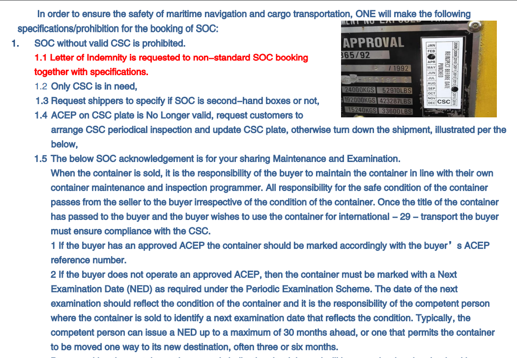 出口注意：ONE發(fā)布貨主自備箱(SOC箱)訂艙規(guī)范通知